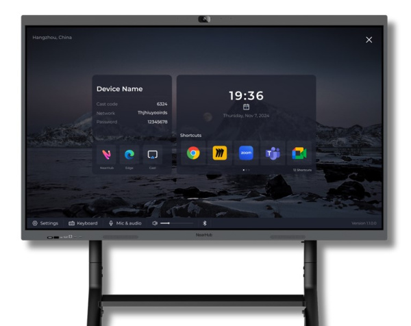 NearHub S86 Pro Интерактивная доска Nearity 